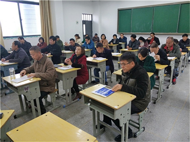 教师1.jpg 教师1.jpg