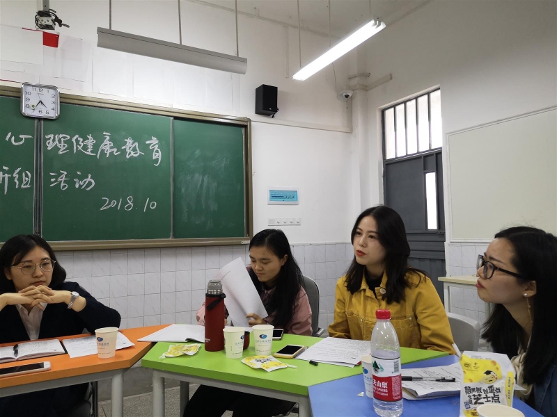 IMG_20181018_163530.jpg IMG_20181018_163530.jpg