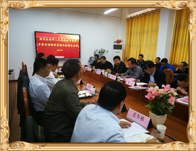 IMG_4888.jpg IMG_4888.jpg