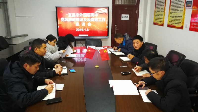 IMG_20190108_094319.jpg IMG_20190108_094319.jpg