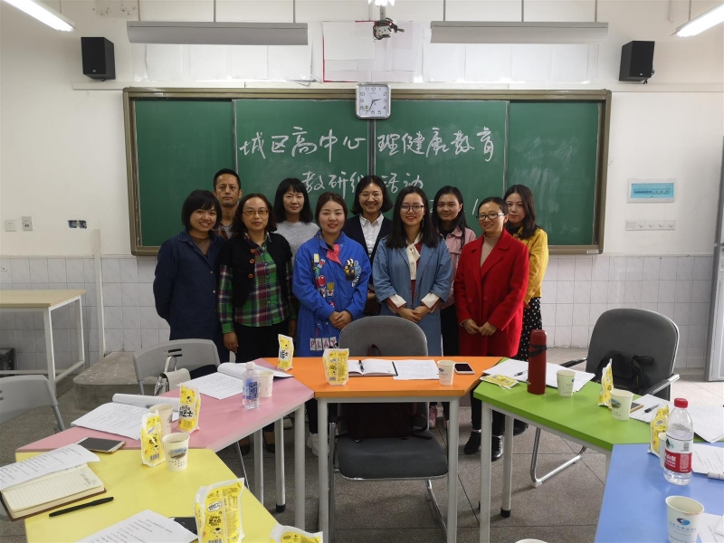 IMG_20181018_143329.jpg IMG_20181018_143329.jpg