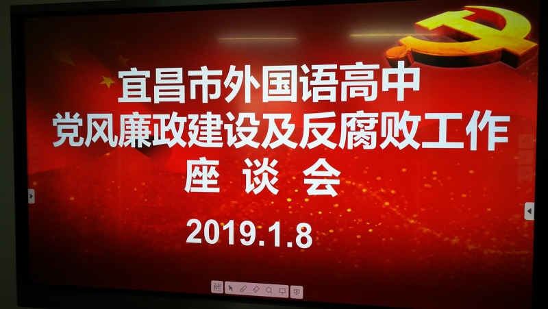 IMG_20190108_094350.jpg IMG_20190108_094350.jpg