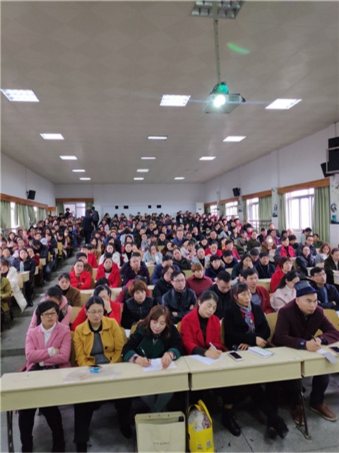 家长2.jpg 家长2.jpg