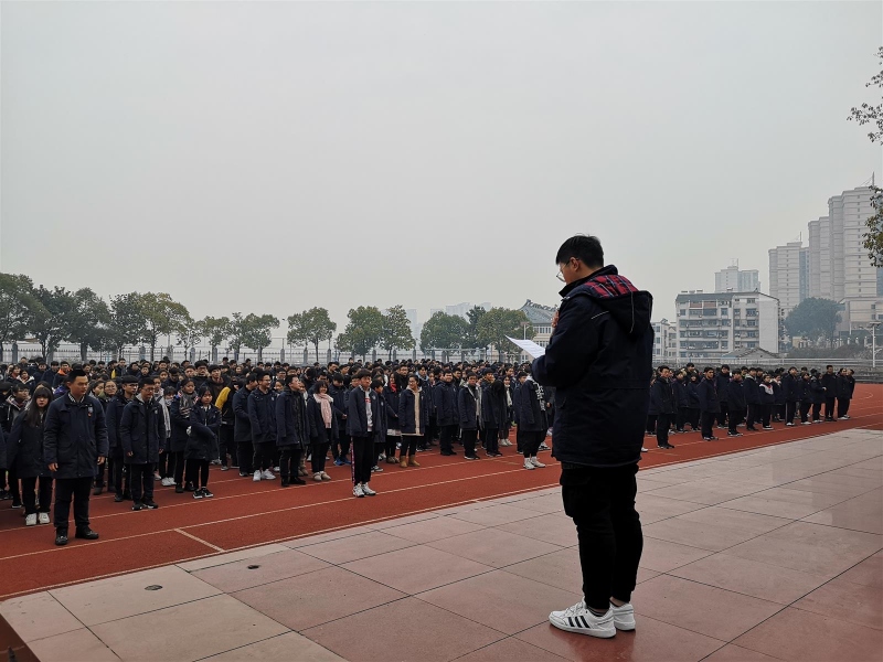 IMG_20190102_094602.jpg IMG_20190102_094602.jpg