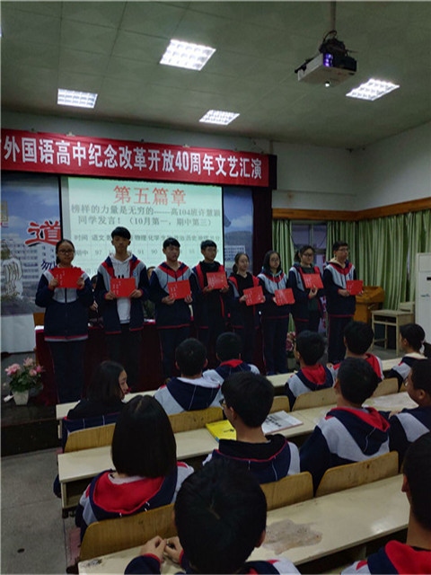 学生2.jpg 学生2.jpg