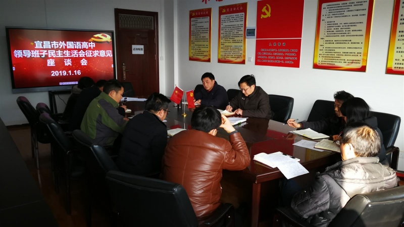 IMG_20190116_153009.jpg IMG_20190116_153009.jpg