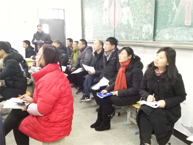 听课4_副本.jpg 听课4_副本.jpg