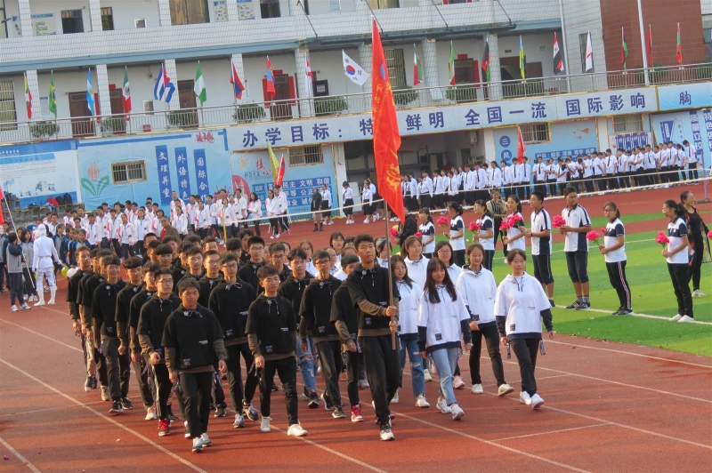 照片 1475.jpg 照片 1475.jpg