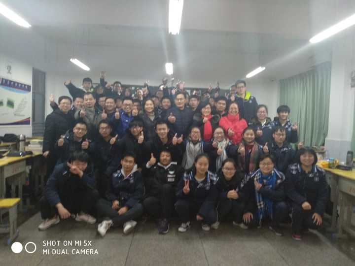 Q00Q图片20181230190813.jpg Q00Q图片20181230190813.jpg