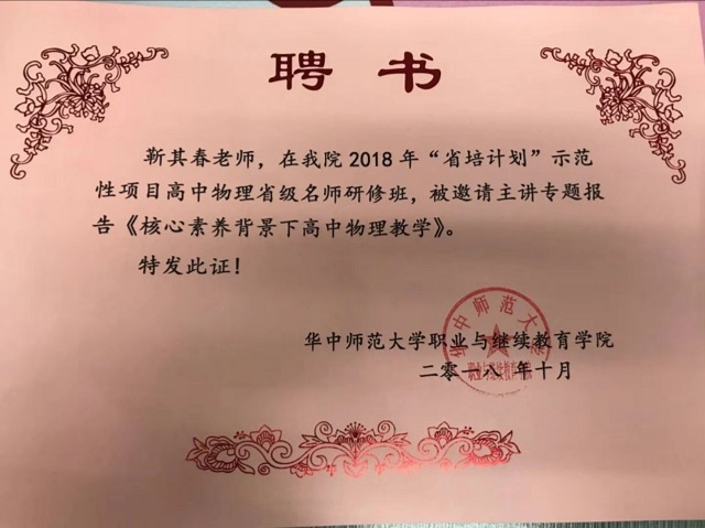 mmexport1540810375709.jpg mmexport1540810375709.jpg