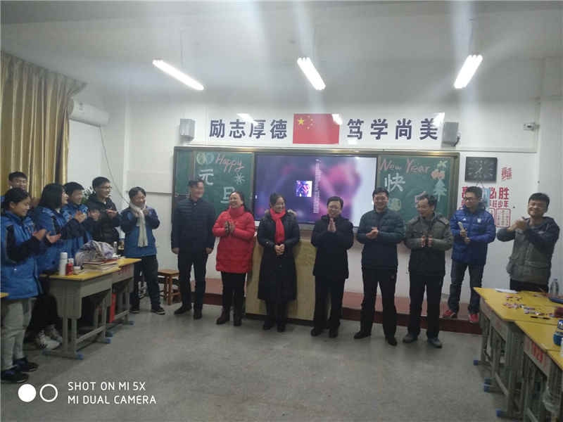 Q00Q图片20181230174434_副本1.jpg Q00Q图片20181230174434_副本1.jpg