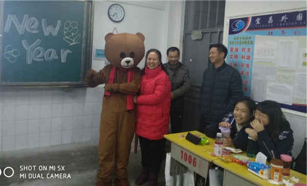 Q00图片20181230174405_meitu_1_副本1_副本.jpg Q00图片20181230174405_meitu_1_副本1_副本.jpg