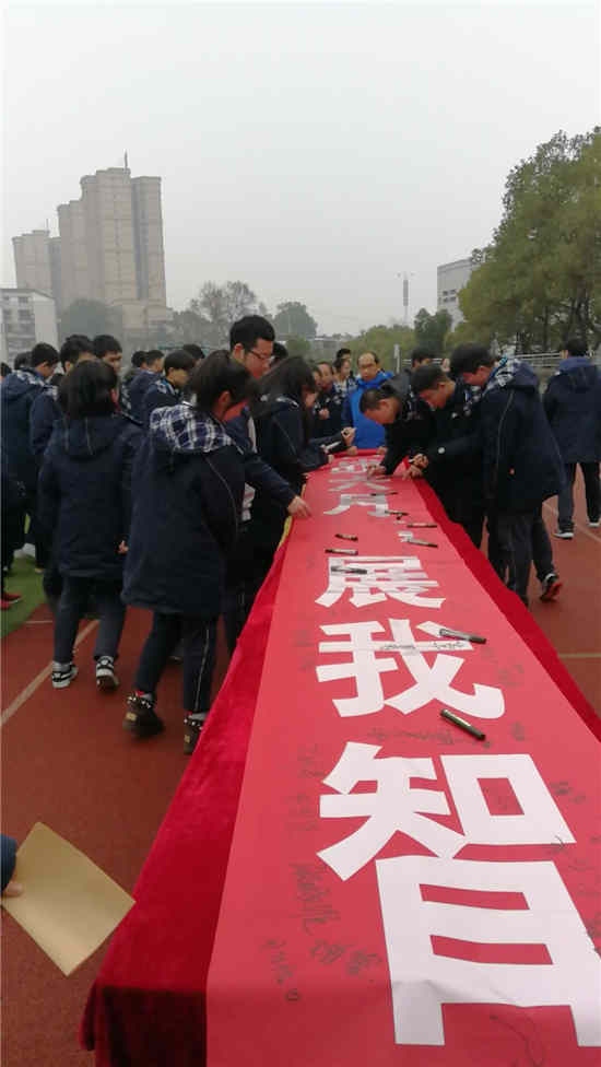 QQ图片20190227091220_副本.jpg QQ图片20190227091220_副本.jpg