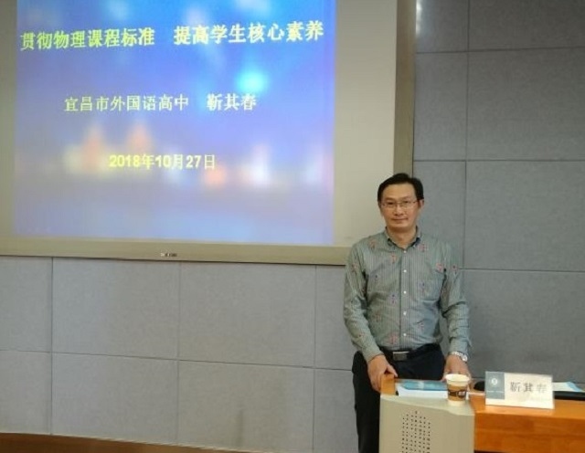 mmexport1540810379636.jpg mmexport1540810379636.jpg