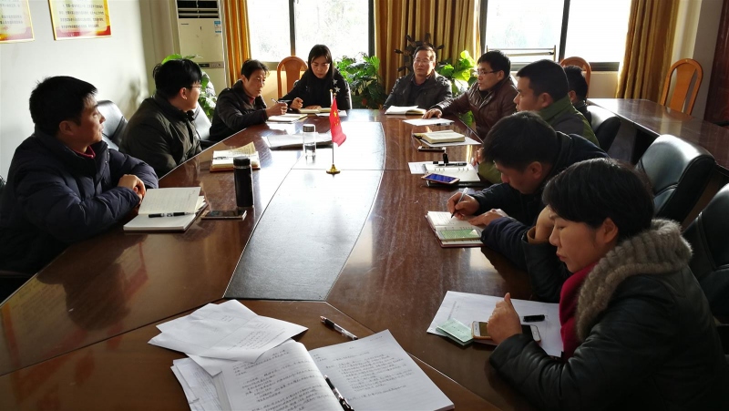 IMG_20190116_152918.jpg IMG_20190116_152918.jpg