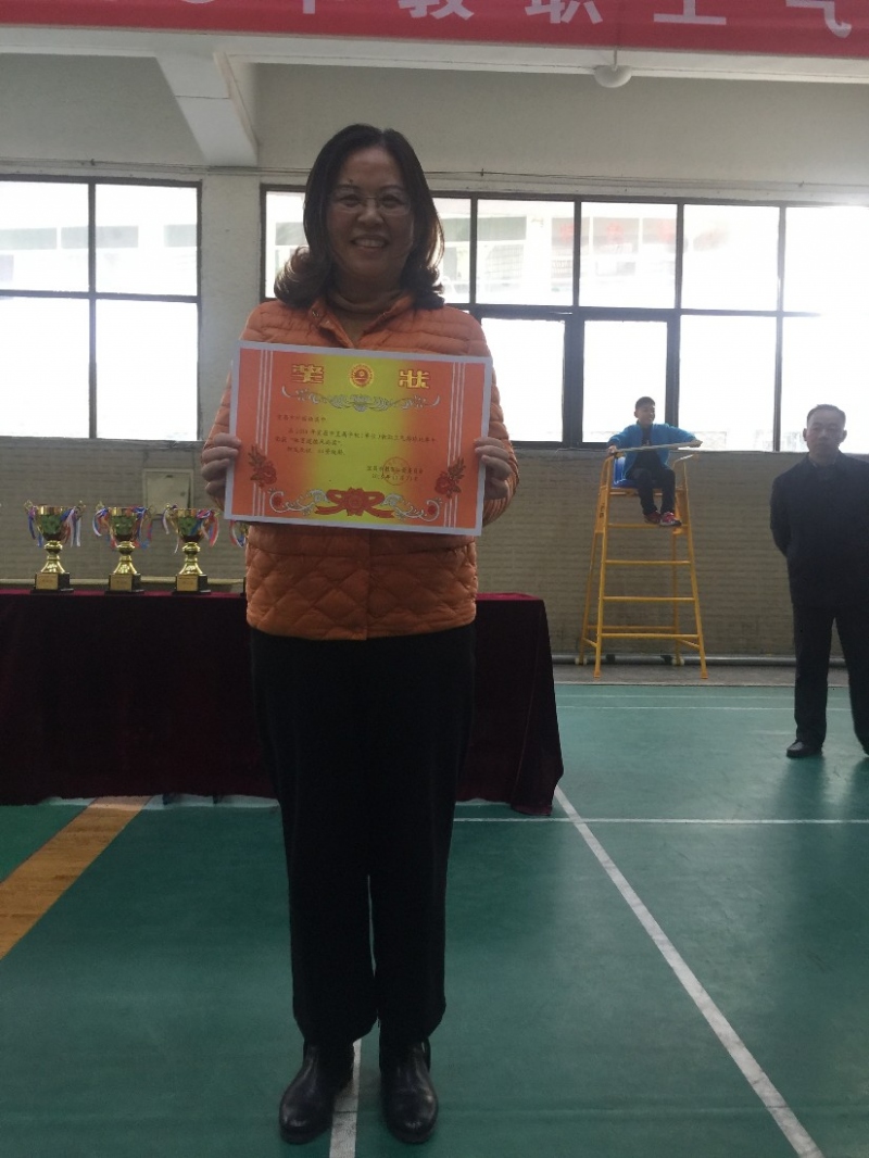 我校获“体育道德风尚奖”.JPG