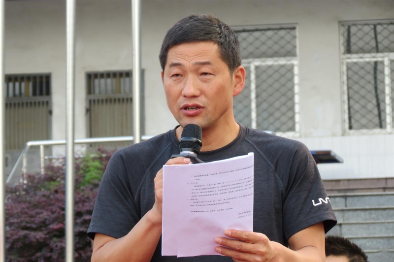 照片 1521.jpg 照片 1521.jpg