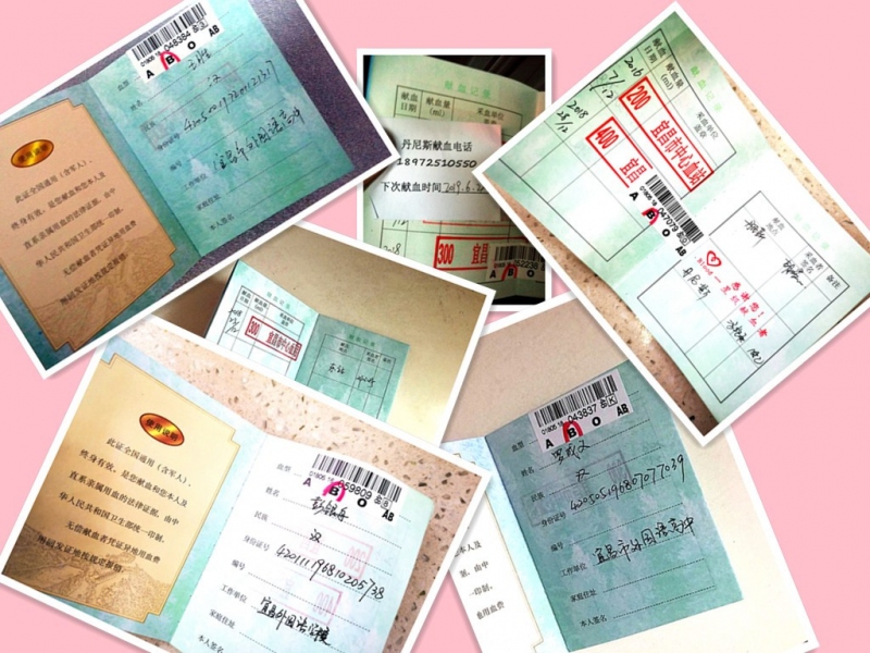 initpintu_副本.jpg initpintu_副本.jpg