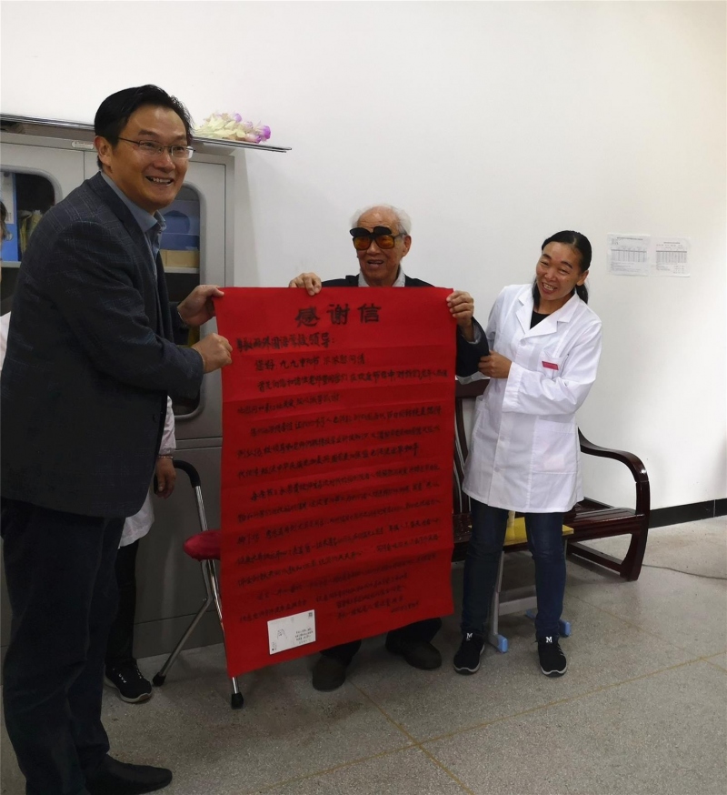 IMG_20181023_091247_副本.jpg IMG_20181023_091247_副本.jpg