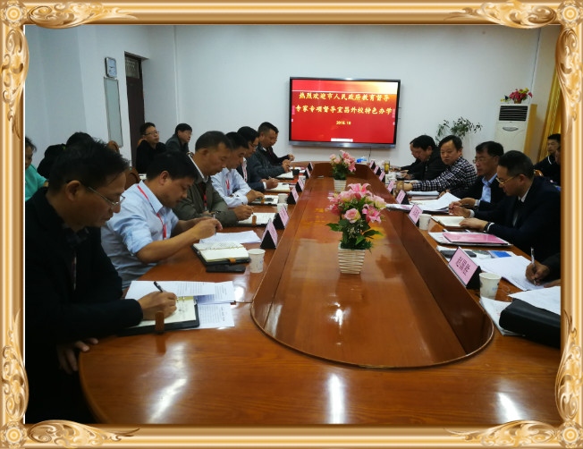 IMG_4890.jpg IMG_4890.jpg