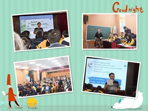 initpintu_副本 3.jpg