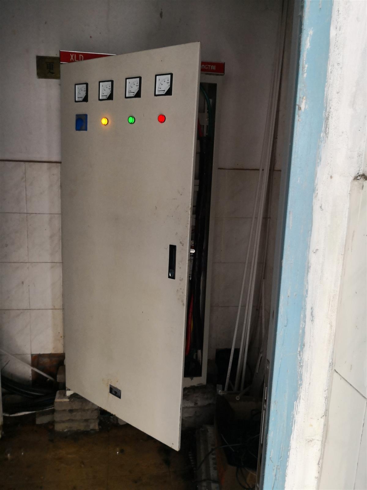 QQ图片20190622174344.jpg QQ图片20190622174344.jpg