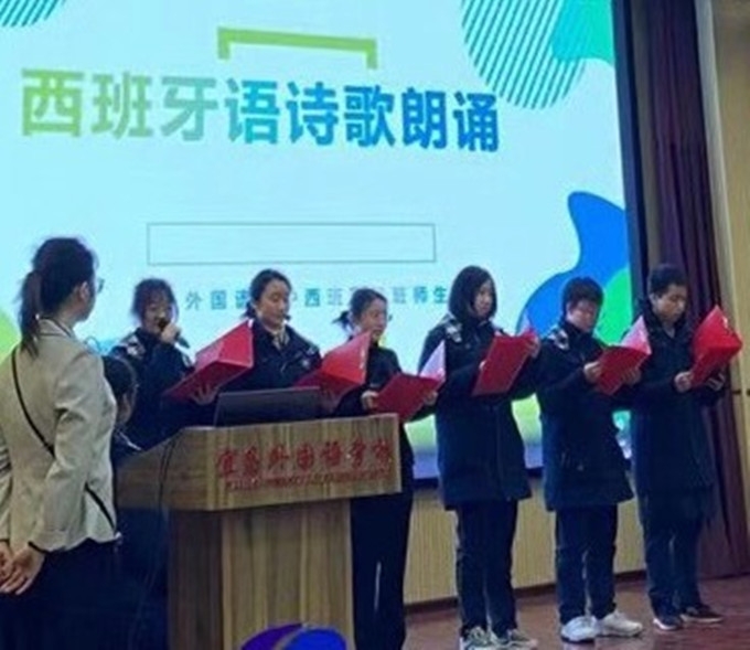 5 西班牙语老师_副本.jpg 5 西班牙语老师_副本.jpg