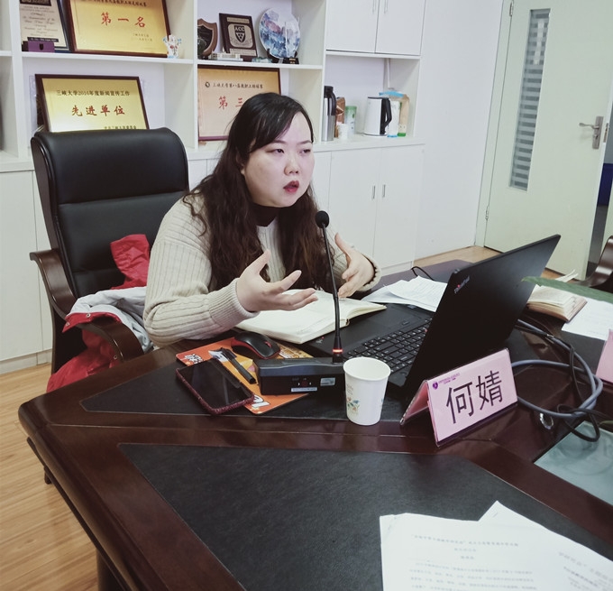 5.法德系主任何婧汇报两校第一轮合作相关情况_副本_副本.jpg 5.法德系主任何婧汇报两校第一轮合作相关情况_副本_副本.jpg