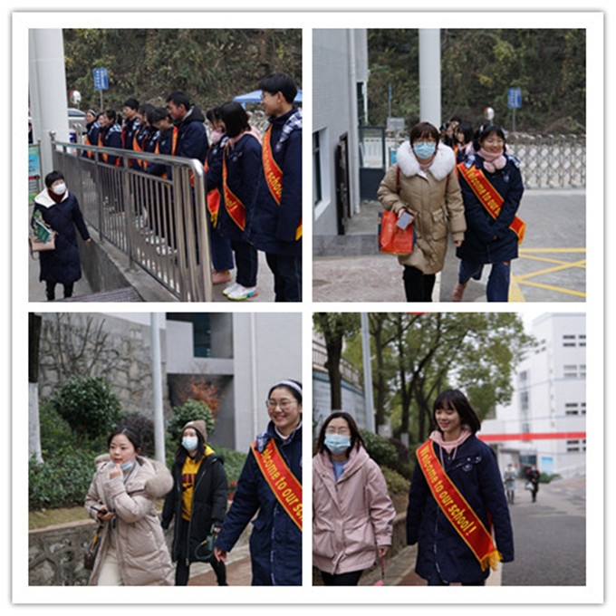 1 学生志愿者 拼图_副本.jpg 1 学生志愿者 拼图_副本.jpg