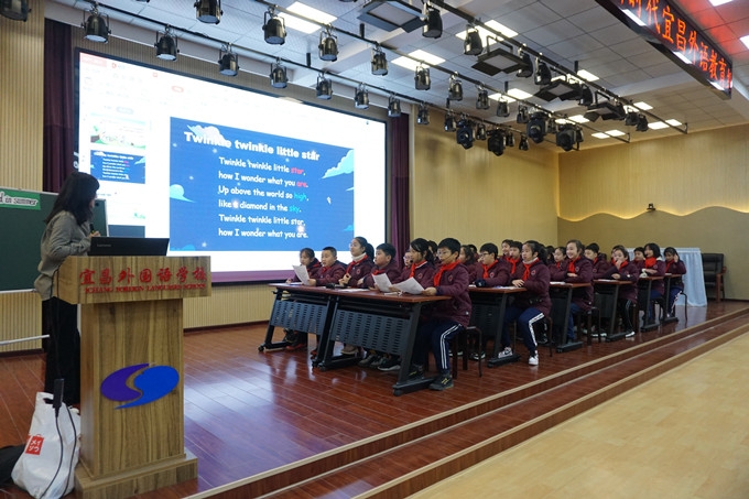 3 田羽佳老师展示课_副本.jpg 3 田羽佳老师展示课_副本.jpg