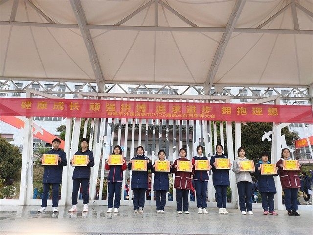 2022年学雷锋月表彰07