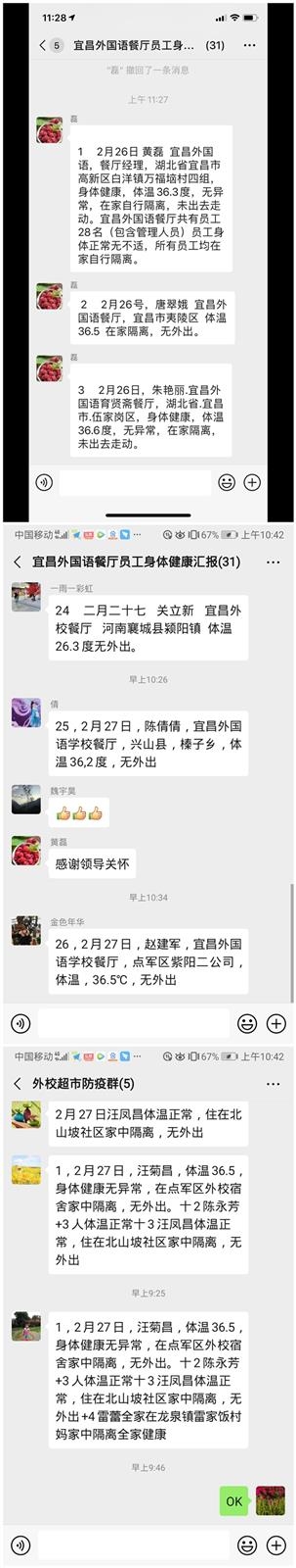 initpintu_副本.jpg initpintu_副本.jpg