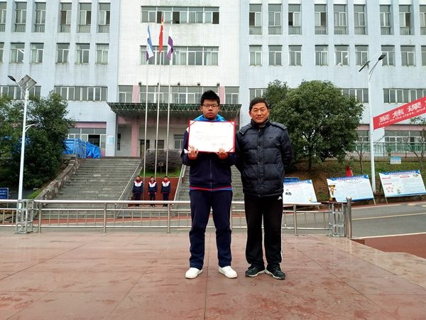 李傲飞.jpg 李傲飞.jpg