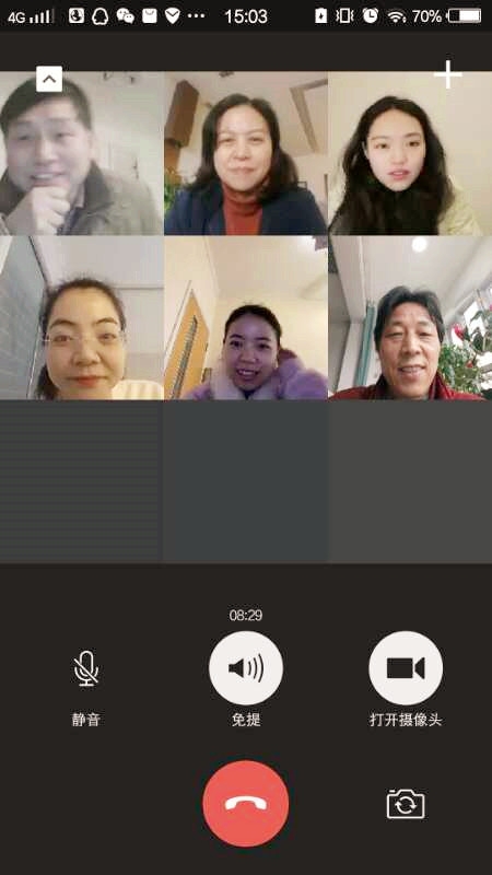 微信图片_20200229200721_副本.jpg 微信图片_20200229200721_副本.jpg