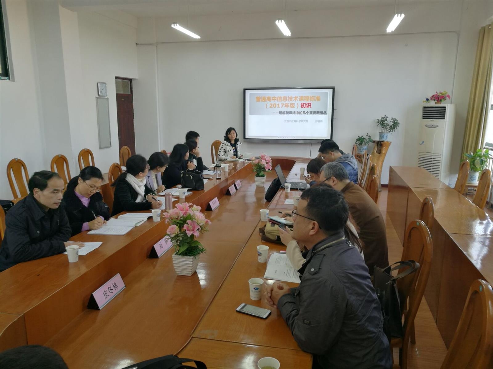 QQ图片20181126154423.jpg QQ图片20181126154423.jpg