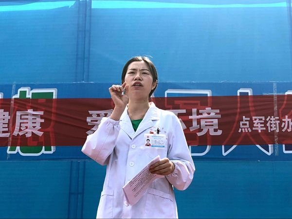 汪医生.jpg 汪医生.jpg