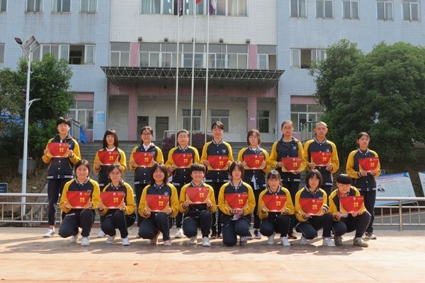 腾飞征文获奖.jpg 腾飞征文获奖.jpg