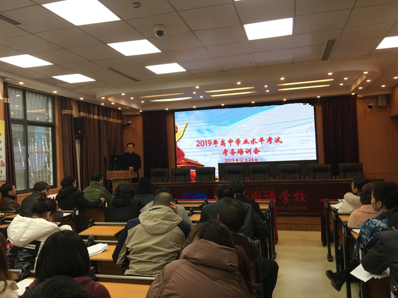 QQ图片20191224110701_副本_副本.jpg QQ图片20191224110701_副本_副本.jpg