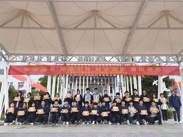 2022年学雷锋月表彰06