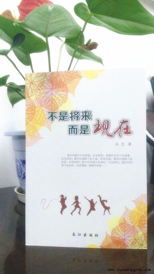 2017060355986525.jpg 2017060355986525.jpg