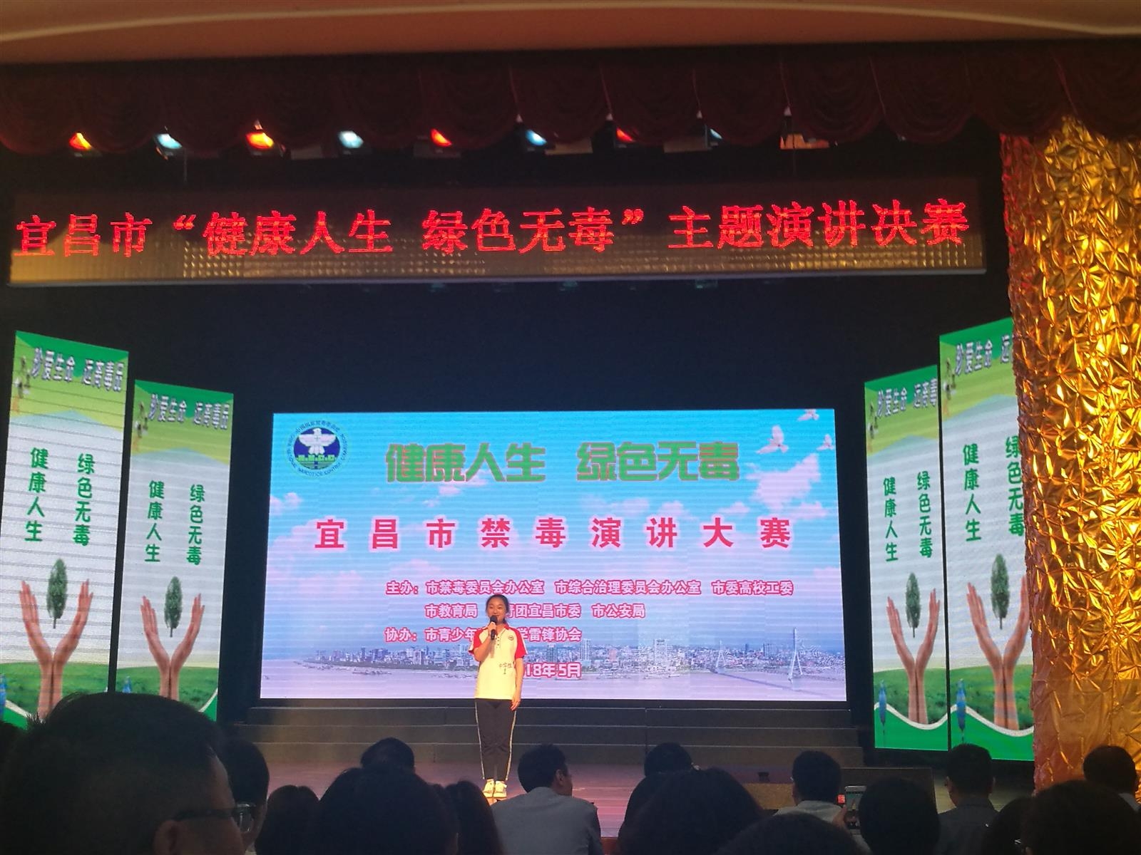 IMG_20180529_091244.jpg IMG_20180529_091244.jpg