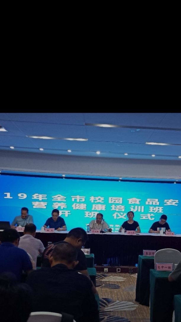 QQ图片20190712191319.jpg QQ图片20190712191319.jpg