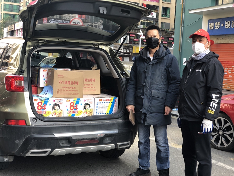 QQ图片20200227113034.jpg QQ图片20200227113034.jpg