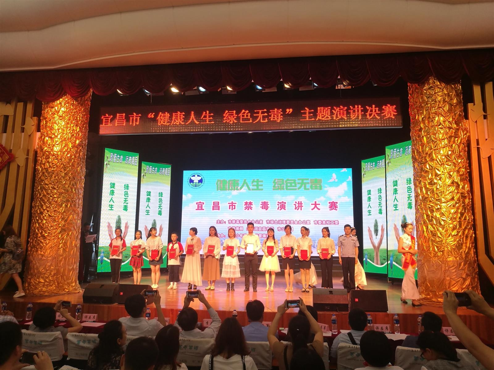 IMG_20180529_122039.jpg IMG_20180529_122039.jpg