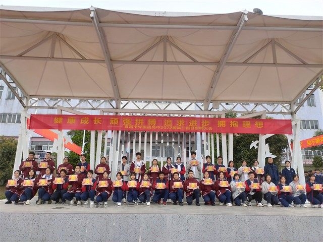 2022年学雷锋月表彰02