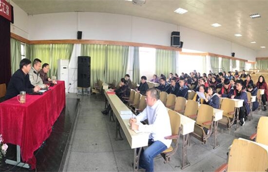 QQ截图20181129104706.jpg QQ截图20181129104706.jpg