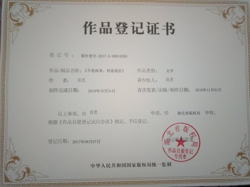 005AakHozy7elq8qHBG7c.jpg 005AakHozy7elq8qHBG7c.jpg