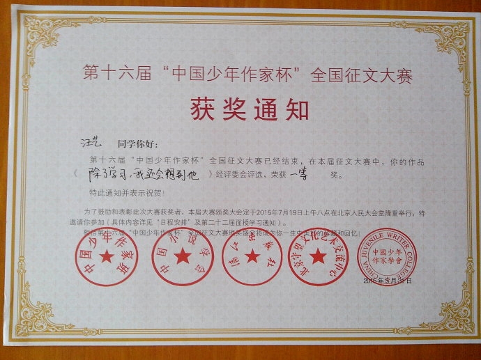 005AakHogy6UdxRr8tfcd&690.jpg 005AakHogy6UdxRr8tfcd&690.jpg